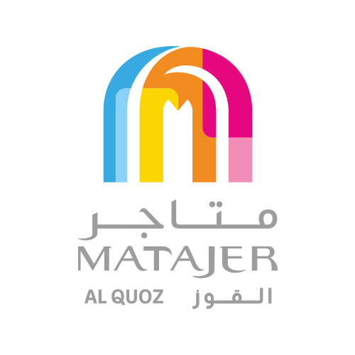 Matajer_Al_Quoz_High_Res